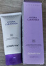 德妃（DERMAFIRM）保濕潔面乳紫蘇紫150g洗面奶氨基酸男女敏感肌中秋節禮物 曬單實(shí)拍圖