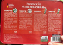 HERBACIN好本清小甘菊護手霜感恩禮盒 20ml*4 送禮伴手禮禮物 曬單實(shí)拍圖