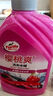 龜牌（Turtle Wax）櫻桃爽洗車(chē)液噴壺套裝(TC-400701)2L汽車(chē)水蠟洗車(chē)高泡沫清洗劑 曬單實(shí)拍圖