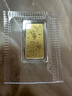 領(lǐng)豐金足金9999黃金生日快樂珍貴金條投資收藏生日送人禮物 1g 曬單實(shí)拍圖