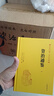資治通鑒 精裝全18冊  傳世經(jīng)典 文白對照 中華書(shū)局 全本全譯 橫排簡(jiǎn)體 完整版無(wú)刪減 曬單實(shí)拍圖