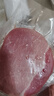 蒙豚有機草原黑豬 通脊肉1.4斤 里脊肉瘦肉豬柳肉土豬肉生鮮食材 曬單實拍圖