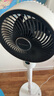 艾美特（AIRMATE）【小暴風(fēng)語音】空氣循環(huán)扇大風(fēng)量電風(fēng)扇家用小型落地扇升級加高電扇輕音柔風(fēng)小風(fēng)扇 FA18-SR160 曬單實拍圖