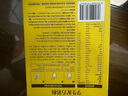 認養(yǎng)一頭牛DHA 配方學生奶粉400g 6-12歲兒童成長牛奶粉 守護記憶力 送禮 曬單實拍圖
