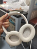 聲闊（SoundCore）【京東獨家】聲闊Q20i頭戴式耳機無(wú)線(xiàn)藍牙主動(dòng)降噪90% 電競游戲低延遲金標音質(zhì)適用于蘋(píng)果華為小米 曬單實(shí)拍圖