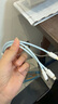 杰伯頓66W三合一充電器快充一拖三手機(jī)數(shù)據(jù)線充電線車載多頭適用華為蘋果ipad安卓多功能三頭 1.2米套裝【66W快充】三頭快充 曬單實(shí)拍圖