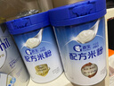 嘉寶（GERBER）HMO母乳低聚糖嬰兒配方米粉250g寶寶輔食高鐵營養(yǎng)米糊 曬單實(shí)拍圖