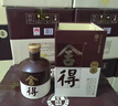 舍得 品味舍得 52度 500ml 濃香型白酒 500ml*6瓶 曬單實(shí)拍圖