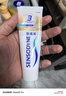 舒適達多效護理牙膏300g抗敏（100g*3+30g*1/牙刷*1）新舊包裝隨機發(fā) 曬單實(shí)拍圖