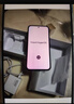 小米REDMI Note15 Pro+ 第四代驍龍7s 7000mAh 龍晶玻璃 十倍抗摔 IP68防水 紅米 新品 5G手機 天青藍 16GB+512GB衛星版 活動(dòng)套餐 曬單實(shí)拍圖