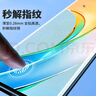 朗客【2片裝】適用榮耀X50鋼化膜X50Pro/50GT手機膜曲面高清防摔超薄耐磨玻璃膜抗指紋手機貼膜 曬單實(shí)拍圖