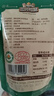 三只松鼠有機甘栗仁500g 熟制即食板栗仁栗子仁堅果零食品 團購送禮 曬單實拍圖