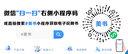 美的（Midea）【降溫優(yōu)選】家用空調(diào)扇智能語音冷風(fēng)扇負(fù)離子凈化靜音落地冷風(fēng)機(jī)水冷塔扇強(qiáng)力制冷小空調(diào)ACA10TJR 曬單實拍圖