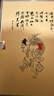 酒鬼酒 馥郁香白酒 糧食酒口糧酒 高端 新老包裝隨機(jī)發(fā)貨【喜酒】 52度 500mL 1瓶 酒鬼傳承 曬單實(shí)拍圖