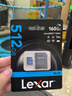 雷克沙（Lexar）512GB TF（MicroSD）存儲卡 V30 A2 讀160MB/s 游戲機平板行車(chē)監控錄像內存卡 4K超清拍攝（BLUE） 曬單實(shí)拍圖