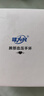 健為民醫(yī)療級(jí)氣囊氣泵式血壓監(jiān)測(cè)手表測(cè)心率測(cè)量心電圖智能健康通話手環(huán) GJ-SH-12全新氣泵式血壓監(jiān)測(cè)華為蘋果安卓機(jī)適 曬單實(shí)拍圖
