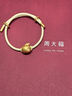 周大福chiikawa聯(lián)名吉伊卡哇哈奇喵烏薩奇足金轉(zhuǎn)運(yùn)珠吊墜配繩【可選】 R37553 烏薩奇 曬單實(shí)拍圖