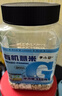 李小谷 有機(jī)小粒薏米薏仁米450克罐裝(東北薏米不熏不摻不染薏苡仁) 曬單實(shí)拍圖