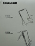倍思 適用蘋(píng)果13promax手機殼磁吸 iphone13promax保護套 magsafe磁吸充電殼超薄防摔透明男女款 曬單實(shí)拍圖