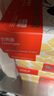 空刻意面兒童意面米奇系列mini小食盒218.2g*10盒意大利面 曬單實拍圖