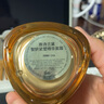 雅詩(shī)蘭黛智妍膠原霜滋潤款面霜75ml淡紋緊致護膚品套裝化妝品禮盒生日禮物 曬單實(shí)拍圖