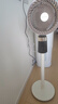 創(chuàng  )維【全屋驅蚊】空氣循環(huán)扇家用電風(fēng)扇落地扇2025新款大風(fēng)量語(yǔ)音遙控輕音節能臥室小風(fēng)扇Q522 白咖色 曬單實(shí)拍圖