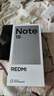 小米（MI） REDMI 紅米note15 國家補貼 第三代驍龍6 金剛品質(zhì) 5800mAh大電量 新品5G小米紅米手機 子夜黑 6GB+128GB 【官方標配】 曬單實(shí)拍圖