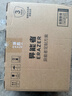 異能者 聯(lián)想（Lenovo）生態(tài)品牌 國家補(bǔ)貼20% 臺式電腦主機(jī) (12代i5-12450H 16G 512G)單主機(jī) 曬單實(shí)拍圖