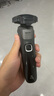 飛利浦（PHILIPS）男士電動剃須刀旋護5系Pro SkinIQ 智能系列【整機荷蘭進口】 七夕情人節(jié)禮物 送男友送老公 S5887 曬單實拍圖