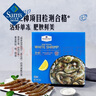 生冷凍南美白對蝦 2kg 2kg(凈重) 曬單實(shí)拍圖
