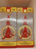 五糧液股份 五糧春 第一代 濃香型白酒 50度 500mL*2 茶酒禮盒中秋送禮 曬單實(shí)拍圖