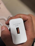 蜜瑪適配華為充電器66/88/120W快充原裝type-c數(shù)據(jù)線mate60/70/p40榮耀手機插頭充電頭套裝X5充電線 快充頭+1.5米6A線 快充 曬單實拍圖