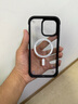 摩米士（MOMAX）適用蘋(píng)果16promax手機殼iPhone16PROMAX磁吸殼magsafe充電防摔氣囊高端透明保護套 曬單實(shí)拍圖