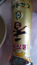 金龍魚(yú)純芝麻香油 400ml【一級(jí)】涼拌 調(diào)味 烹飪 火鍋 調(diào)味油 玻璃瓶 曬單實(shí)拍圖