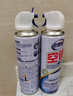 老管家 空調(diào)清洗劑家用掛機(jī)柜機(jī)免拆洗空調(diào)清潔劑500ml*2 曬單實(shí)拍圖