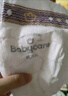 babycare皇室獅子王國弱酸紙尿褲bbc寶寶尿片夏季超薄透氣嬰兒尿不濕尿片 S碼 - 4包 232片 【體重4-8KG】 曬單實(shí)拍圖