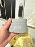 膜法世家面膜黑豆清潔泥膜細(xì)致嫩膚水潤保濕凈澈毛孔涂抹面膜魔法世面膜 黑豆清潔泥膜1瓶 曬單實拍圖