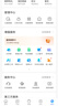 螢石（EZVIZ） C6c 4K星光全彩版 800萬極清  室內(nèi)智能無線監(jiān)控器家用攝像頭雙向通話  嬰兒看護器 曬單實拍圖