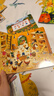 【點(diǎn)讀版】1-4歲幼兒專(zhuān)注力培養游戲書(shū) 寶寶專(zhuān)注力1000 全6冊 專(zhuān)注力培養繪本專(zhuān)注力訓練兒童視覺(jué)大發(fā)現游戲書(shū)  硬紙板撕不爛繪本 我的幼兒園城市動(dòng)物車(chē)子節日大發(fā)現 全6冊 曬單實(shí)拍圖