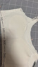 FitonTon2件裝少女內衣初中小學(xué)生發(fā)育期女童內衣無(wú)痕小背心少女文胸粉+白 曬單實(shí)拍圖