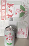 健力寶運(yùn)動(dòng)碳酸飲料補(bǔ)充電解質(zhì)橙蜜味330ml*24經(jīng)典國潮1984加蜂蜜汽水 曬單實(shí)拍圖
