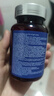 FOOLEX 藍莓葉黃素兒童青少年眼睛干澀疲勞中老年90粒大容量 曬單實(shí)拍圖