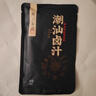 潮汕集錦 鹵汁鹵水火鍋鹵鵝鹵豬肉新舊包裝隨機(jī)發(fā)100g/包*5鹵料包40g/瓶*1 曬單實(shí)拍圖