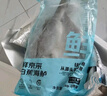 鮮京采三去海鱸魚(yú)3斤/3條 生鮮魚(yú)類(lèi) 白蕉鱸魚(yú)地標 無(wú)冰凈重3斤 源頭直發(fā) 曬單實(shí)拍圖