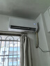統(tǒng)帥（Leader）海爾空調(diào) 海爾智家出品 大1匹超一級 超省電空調(diào)掛機(jī) 變頻冷暖壁掛式空調(diào)KFR-26GW/LA1-1國家補(bǔ)貼 曬單實拍圖