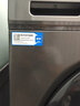 海爾（Haier）滾筒洗衣機(jī)全自動超薄洗烘一體機(jī)帶烘干 EG100HMATE29S 10公斤一級能效以舊換新 家電國家補(bǔ)貼20% 曬單實(shí)拍圖