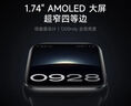小米（MI）手環(huán)9Pro黑色 智能手環(huán) 高精度運(yùn)動(dòng)健康 睡眠呼吸暫停監(jiān)測(cè) 心率血氧監(jiān)測(cè)運(yùn)動(dòng)手環(huán)送男友送女友 曬單實(shí)拍圖