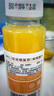 褚橙100%NFC鮮榨橙汁 零添加非濃縮還原果汁245ml*6瓶 聚餐露營(yíng) 曬單實(shí)拍圖