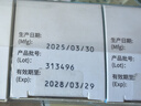 【原研進(jìn)口】海露玻璃酸鈉滴眼液 德國原裝進(jìn)口人工淚液眼藥水疲勞眼干眼澀視力模糊緩解眼澀眼癢10ml*5盒 曬單實(shí)拍圖