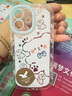 江銘適用蘋果16手機(jī)殼iPhone16保護(hù)套帶掛繩鏡頭全包氣囊輕薄防摔軟殼彩繪可愛卡通高級男女款線條小狗 曬單實拍圖